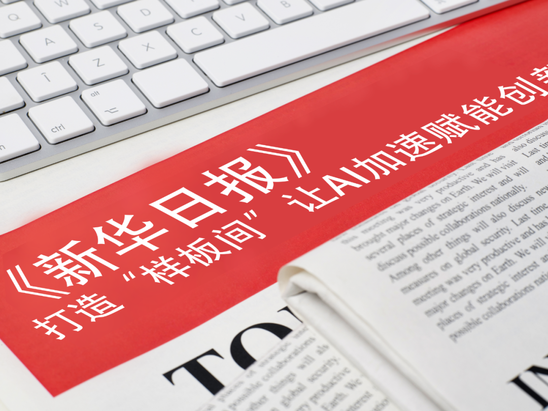 jiuyou.com官网-音质升级!曝REDMI K90 Ultra和K Pad2配备BOSE调音